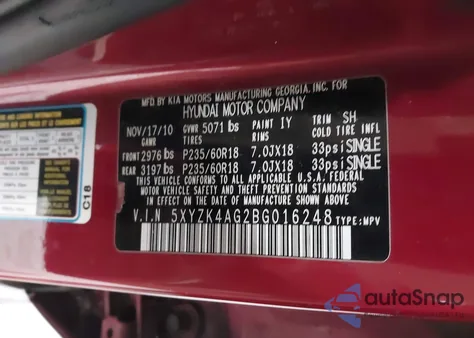 2011 Hyundai Santa Fe Limited из США, поврежденный, VIN 5XYZK4AG2BG016248